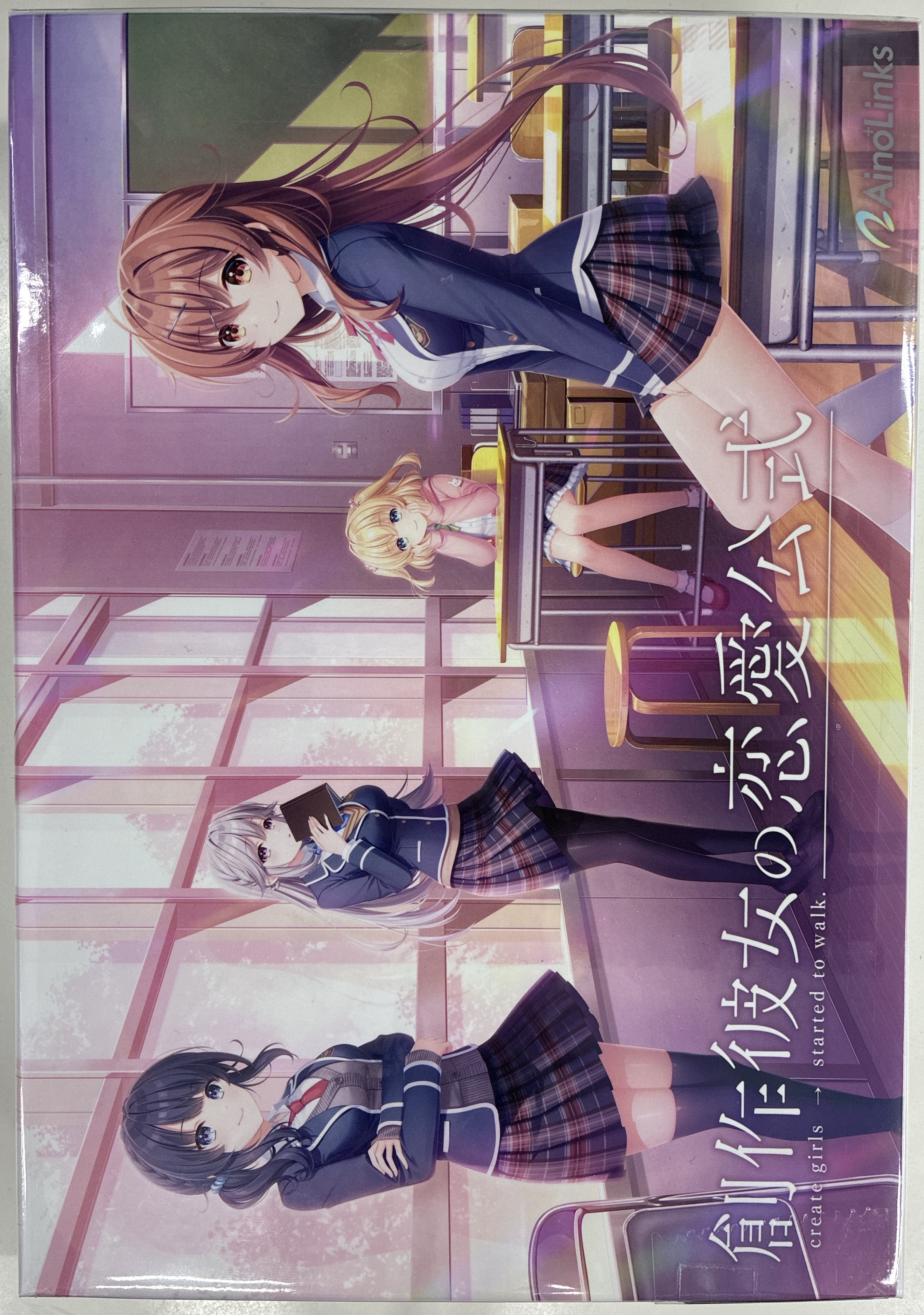 ヘンタイプリズン初回限定版 Amazon.co.jp: ヘンタイ・プリズン 初回限定版 : PCソフト