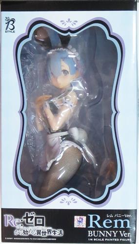 フィギュア「マブラヴオルタネイティヴ トータルイクリプス 篁唯依