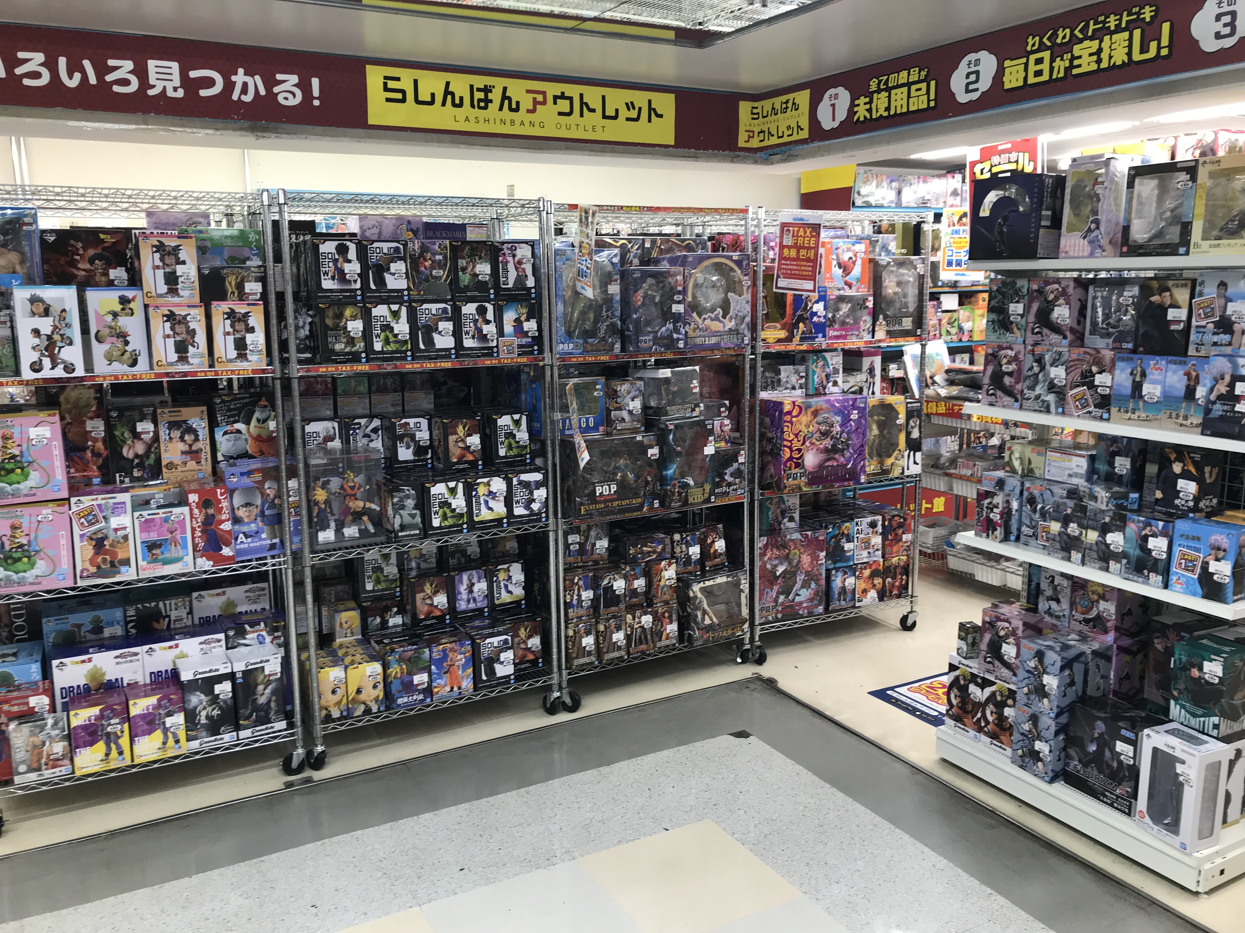 中野あるま　グッズ11点　まとめ売り 中野五月 まとめ売り - メルカリ