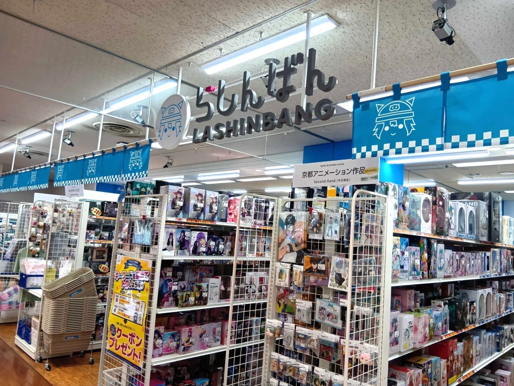 グッズまとめ売り 330点以上 定価約13万円分 国内先行販売中/8月21日発売予定】アディダス オリジナルス ZX