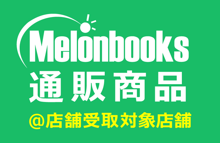 こちらは何でも買います出品になります☺︎ 専用出品 専用出品 専用