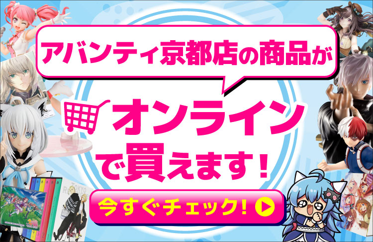 ⑤ ノンジャンル　アニメグッズ　雑貨　大量　まとめ売り　断捨離　処分　匿名配送 ① ノンジャンル アニメグッズ 雑貨 大量 まとめ売り 断捨離