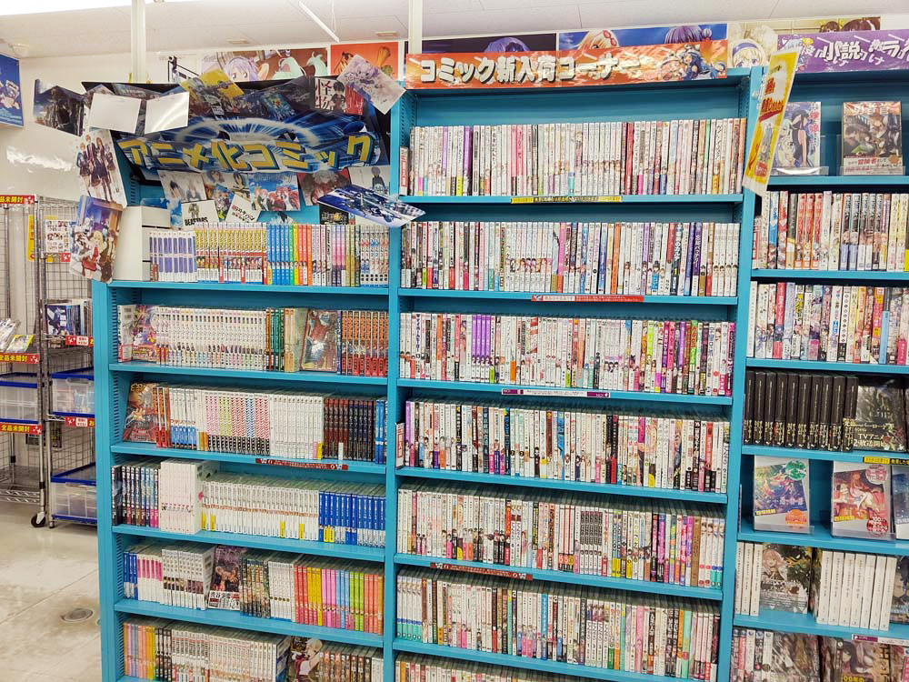 近畿の同人誌 アニメグッズや中古ゲームの買取 らしんばん大阪日本橋店本館