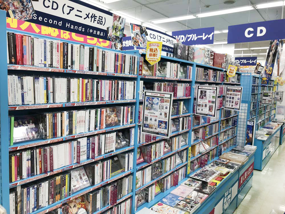 甲信越の同人誌 アニメグッズや中古ゲームの買取 らしんばん新潟店