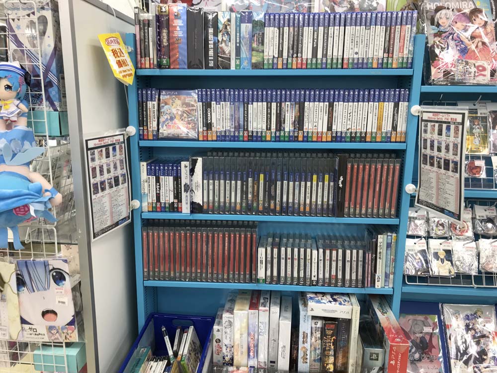 甲信越の同人誌 アニメグッズや中古ゲームの買取 らしんばん新潟店