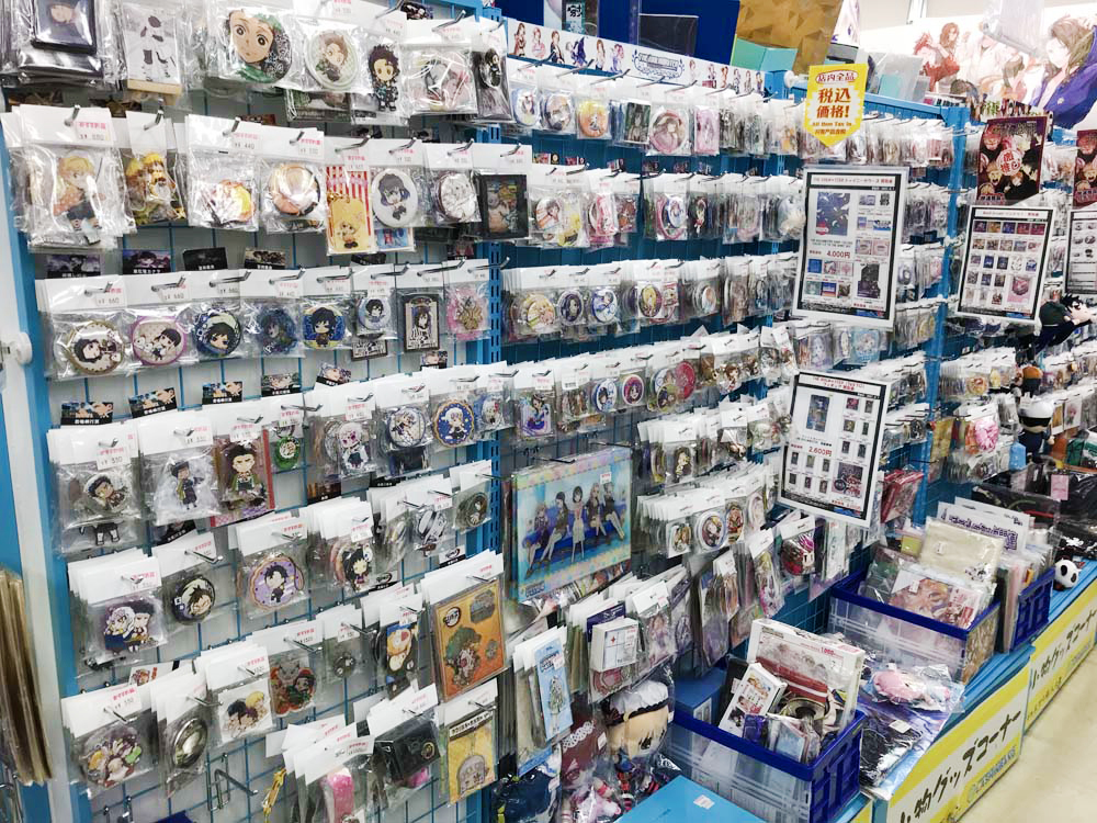 甲信越の同人誌 アニメグッズや中古ゲームの買取 らしんばん新潟店