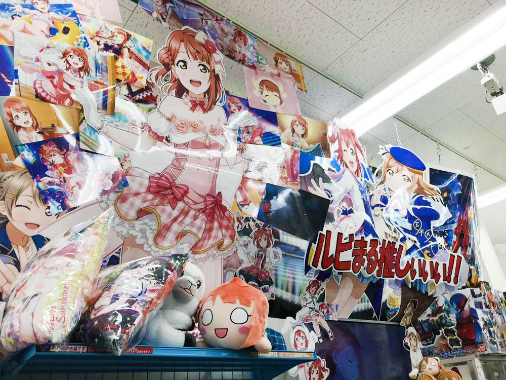 甲信越の同人誌 アニメグッズや中古ゲームの買取 らしんばん新潟店