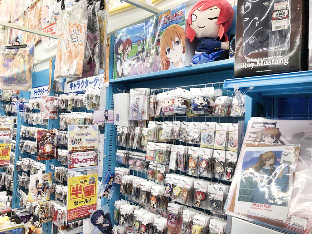 九州の同人誌 アニメグッズや中古ゲームの買取 らしんばんイオンモール筑紫野店