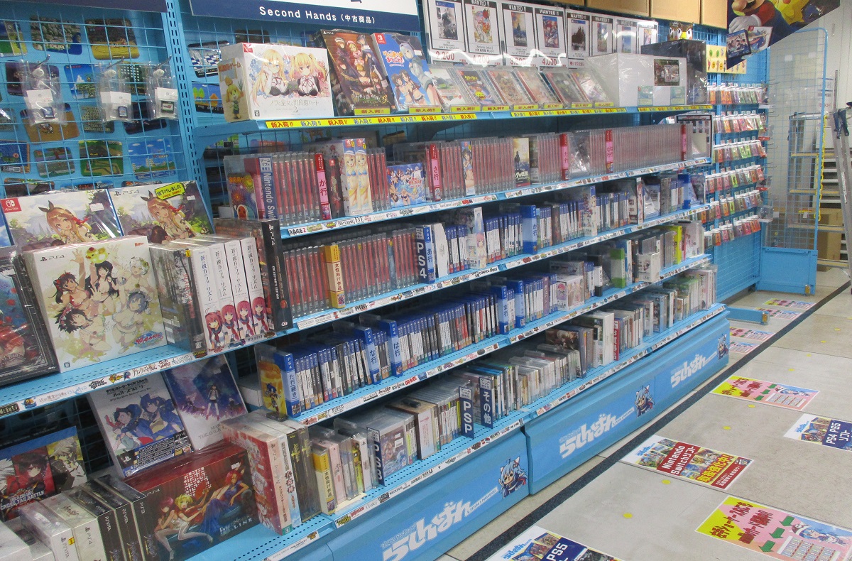 東京 秋葉原の同人誌 アニメグッズや中古ゲームの買取 らしんばん秋葉原店新館