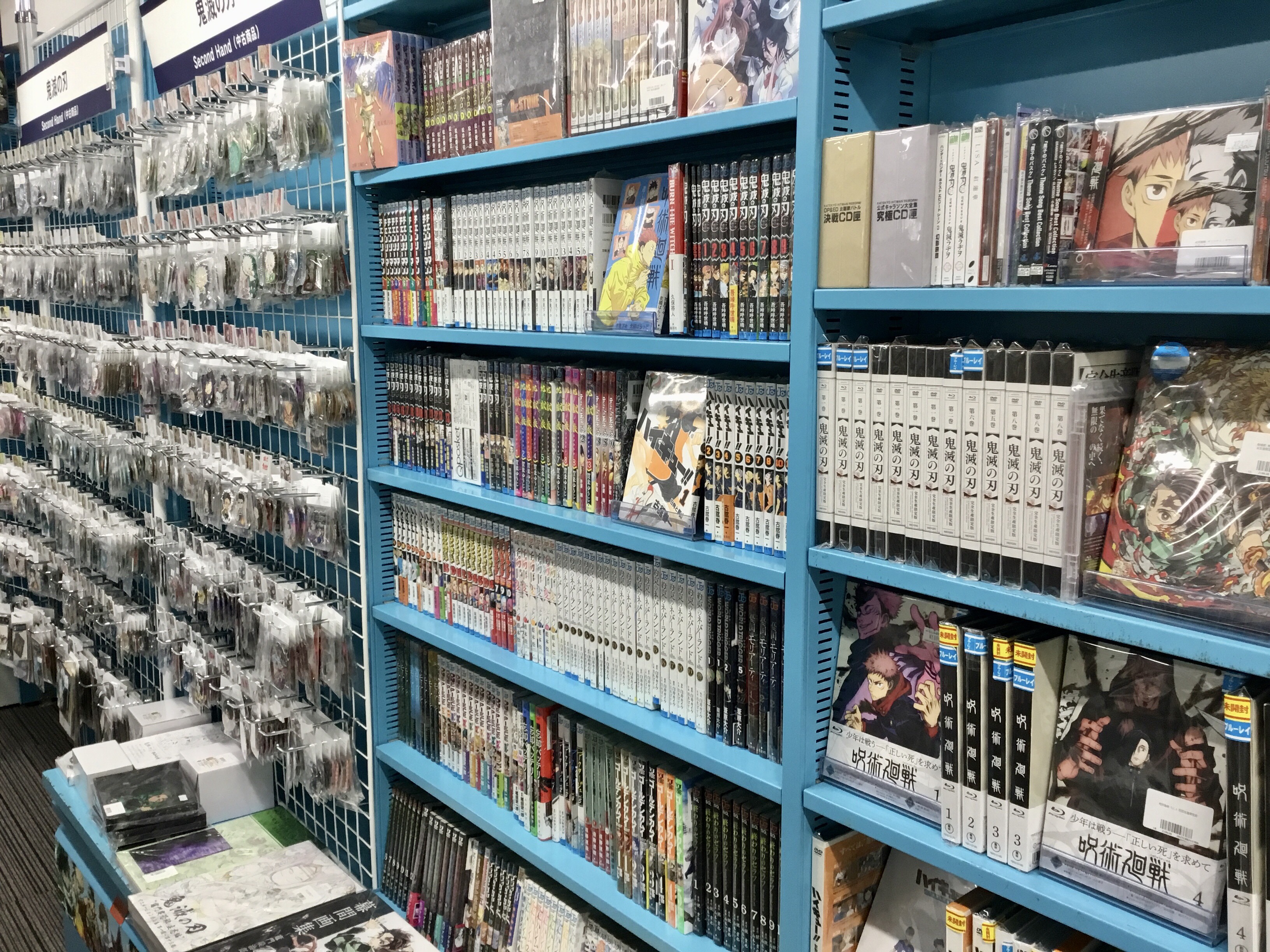 東京の同人誌 アニメグッズや中古ゲームの買取 らしんばん池袋本店女性同人館b1f キャラグッズ