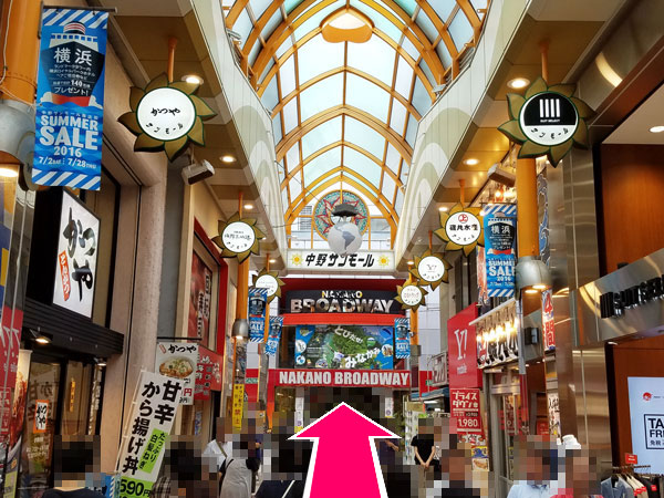 東京の同人誌 アニメグッズや中古ゲームの買取 らしんばんアウトレット 中野