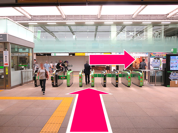 東京の同人誌 アニメグッズや中古ゲームの買取 らしんばん蒲田店