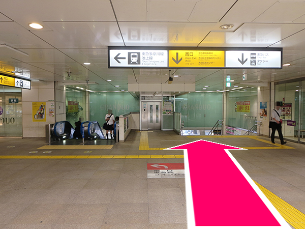 東京の同人誌 アニメグッズや中古ゲームの買取 らしんばん蒲田店