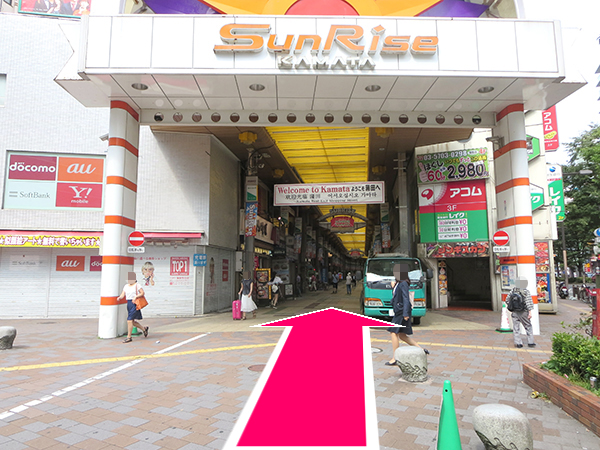 東京の同人誌 アニメグッズや中古ゲームの買取 らしんばん蒲田店