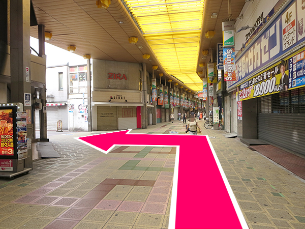 東京の同人誌 アニメグッズや中古ゲームの買取 らしんばん蒲田店