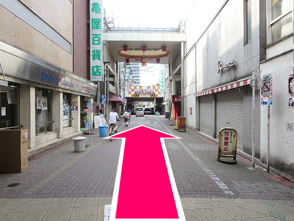 東京の同人誌 アニメグッズや中古ゲームの買取 らしんばん蒲田店