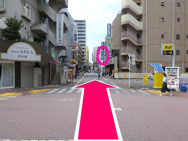 東京の同人誌 アニメグッズや中古ゲームの買取 らしんばん蒲田店