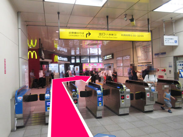 道順ガイド らしんばんアバンティ京都店への行き方 らしんばん