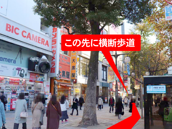 東京の同人誌 アニメグッズや中古ゲームの買取 らしんばん池袋本店オーディオ キャスト館