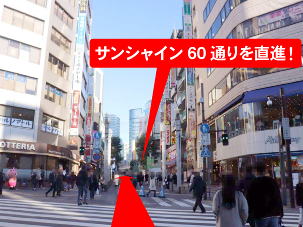 東京の同人誌 アニメグッズや中古ゲームの買取 らしんばん池袋本店オーディオ キャスト館