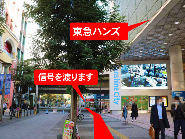 東京の同人誌 アニメグッズや中古ゲームの買取 らしんばん池袋本店オーディオ キャスト館