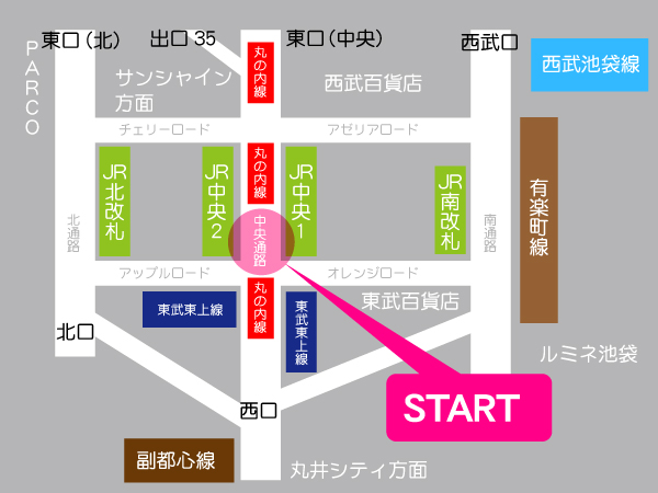 東京の同人誌 アニメグッズや中古ゲームの買取 らしんばん池袋本店女性同人館2f 買取受付