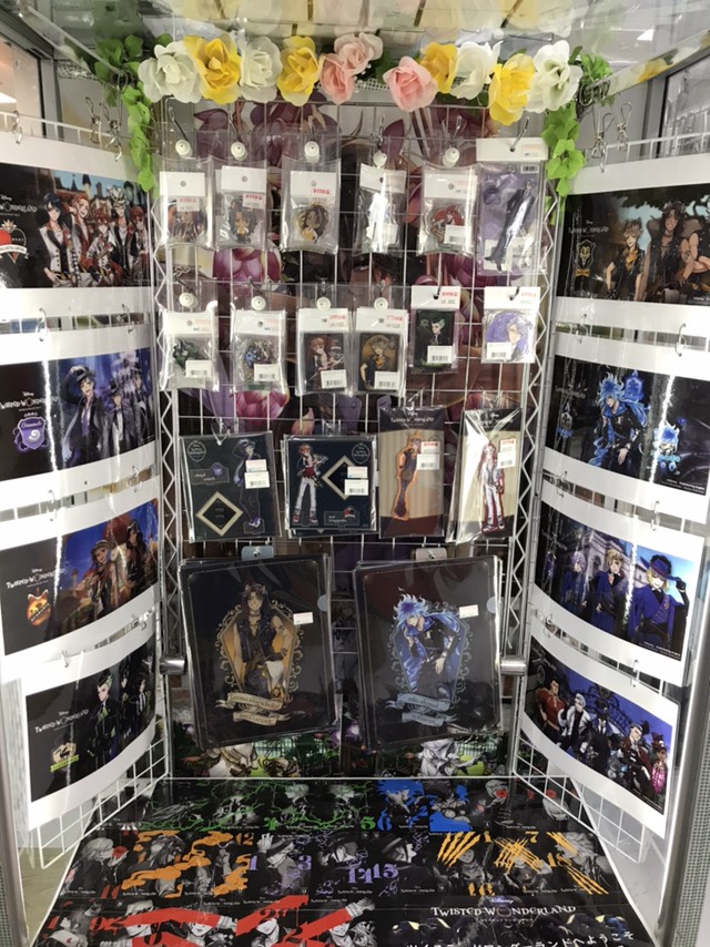 郡山店 ツイステッドワンダーランドのコーナーができましたぁ らしんばん