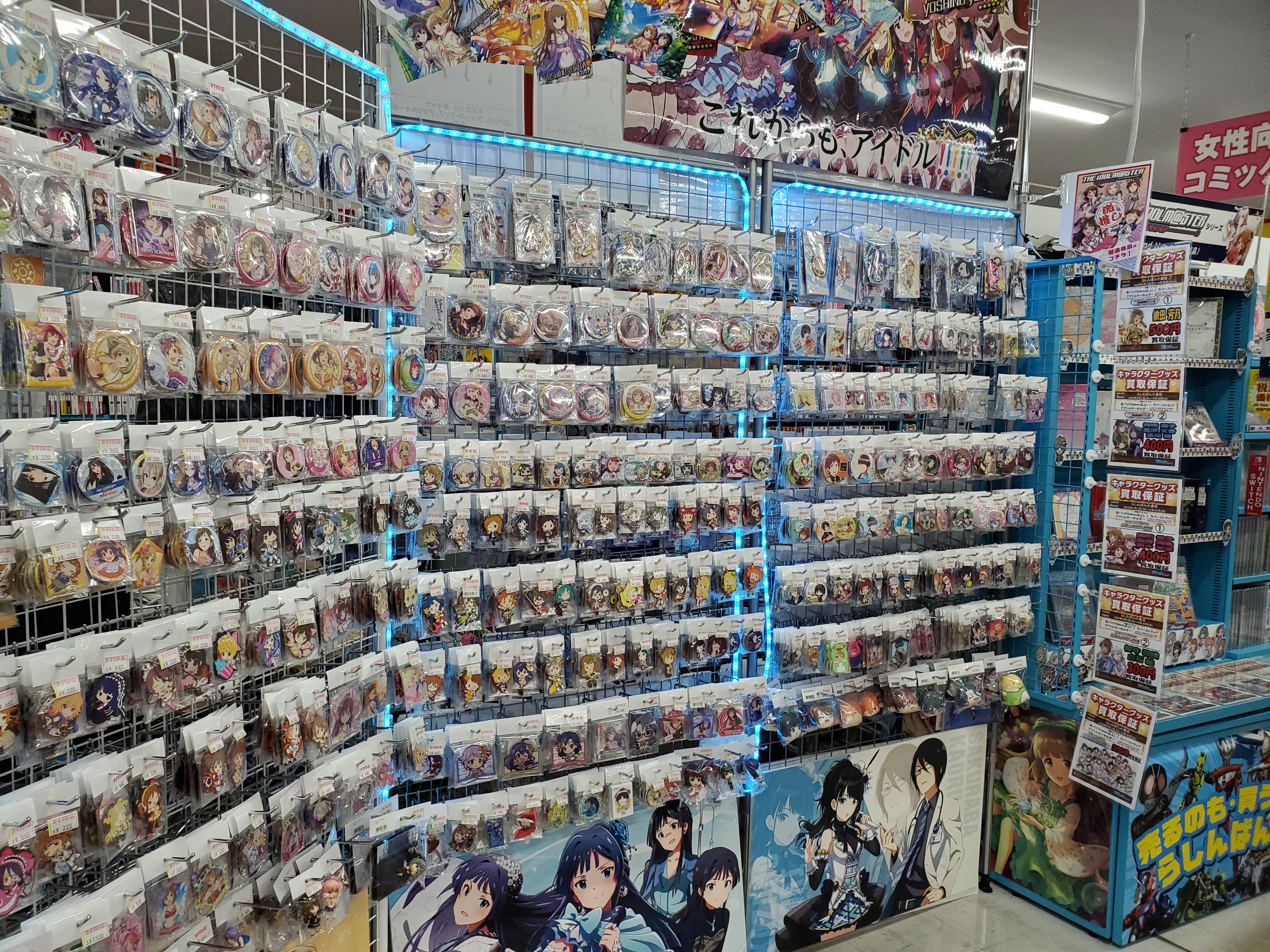 小倉店 アイドルマスター激推し中 らしんばん
