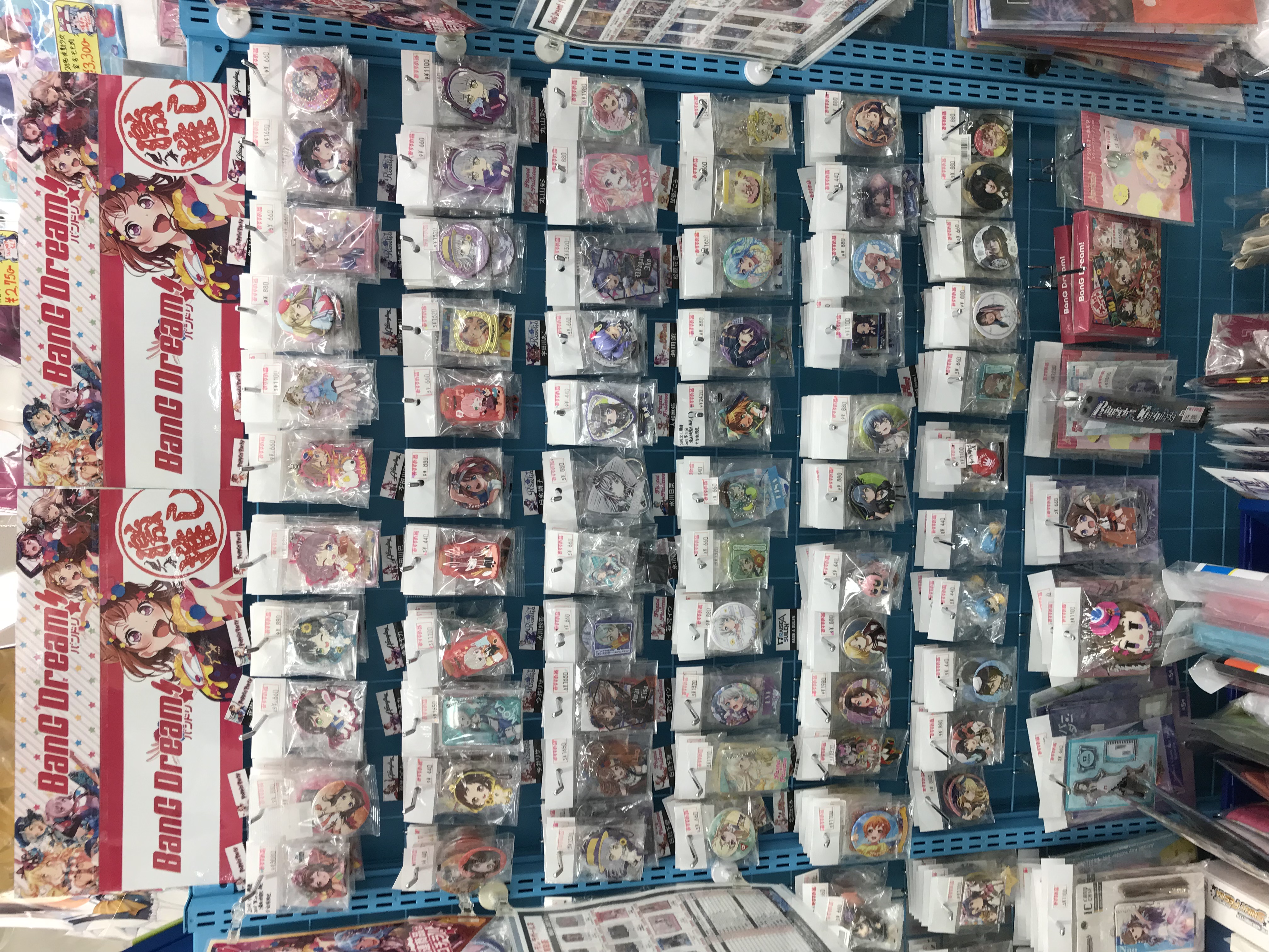 バンドリ コーナー展開中 らしんばん