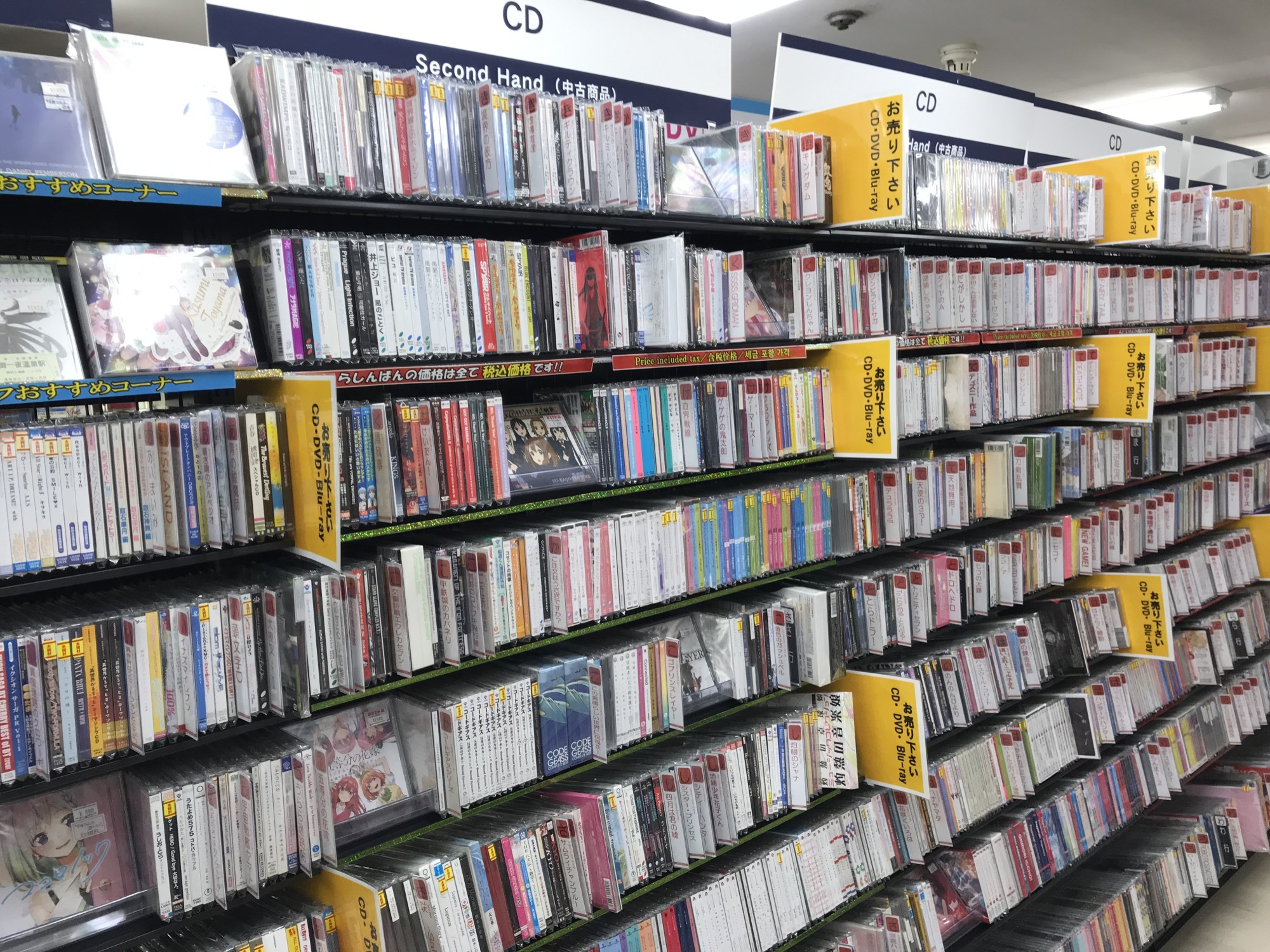 中野店 アニメcd 声優 アーティストcdの品揃えが強化されました らしんばん
