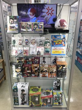 ヒロアカコーナー展開中 らしんばん