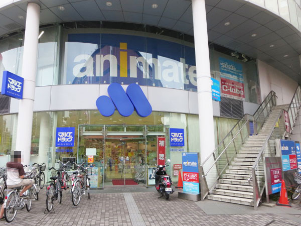 ここから自転車で高崎のアニメイト