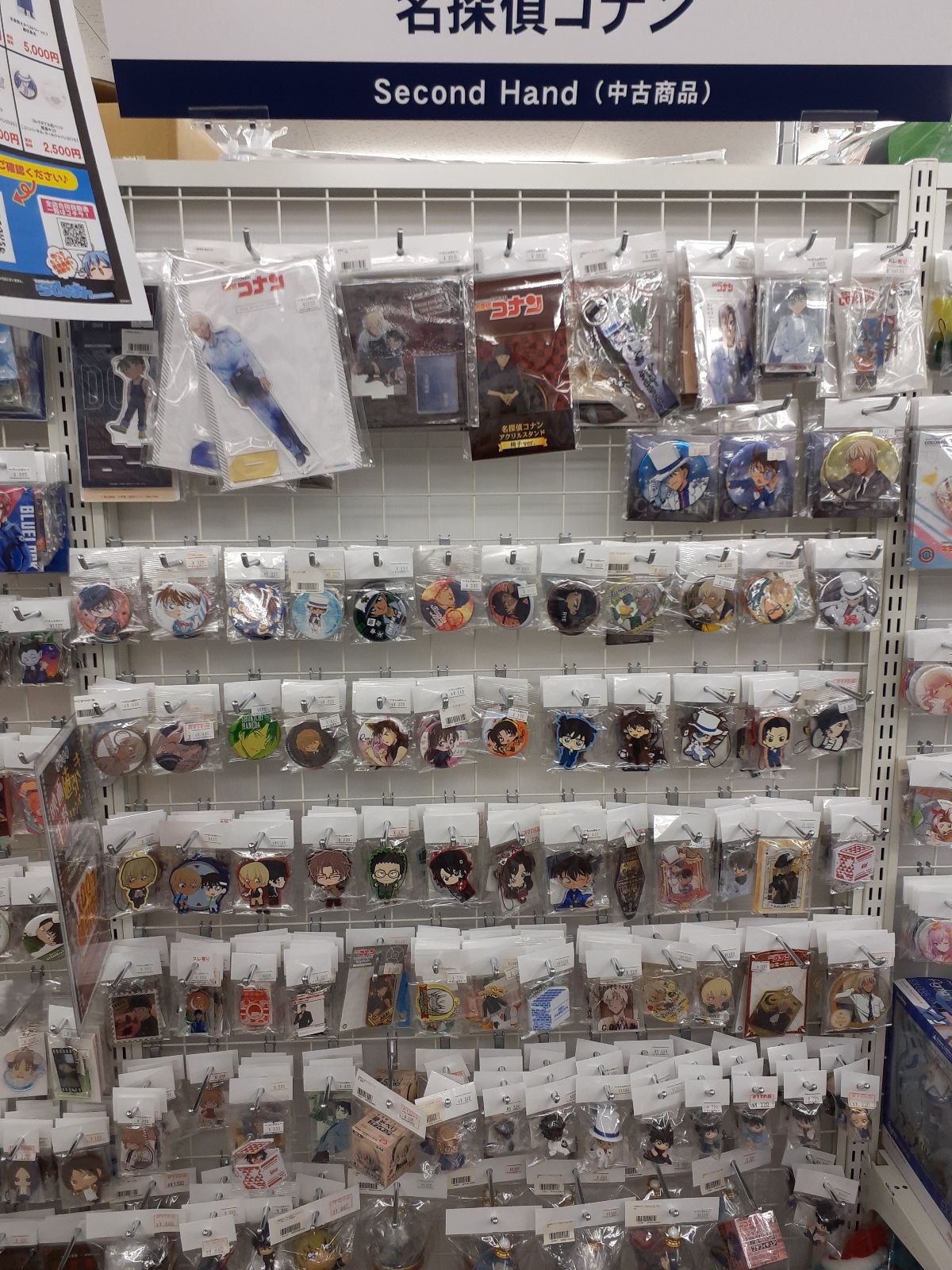 名探偵コナン グッズ まとめ売り 熊本店】名探偵コナンコーナー誕生！取り扱い強化中！ | らしんばん
