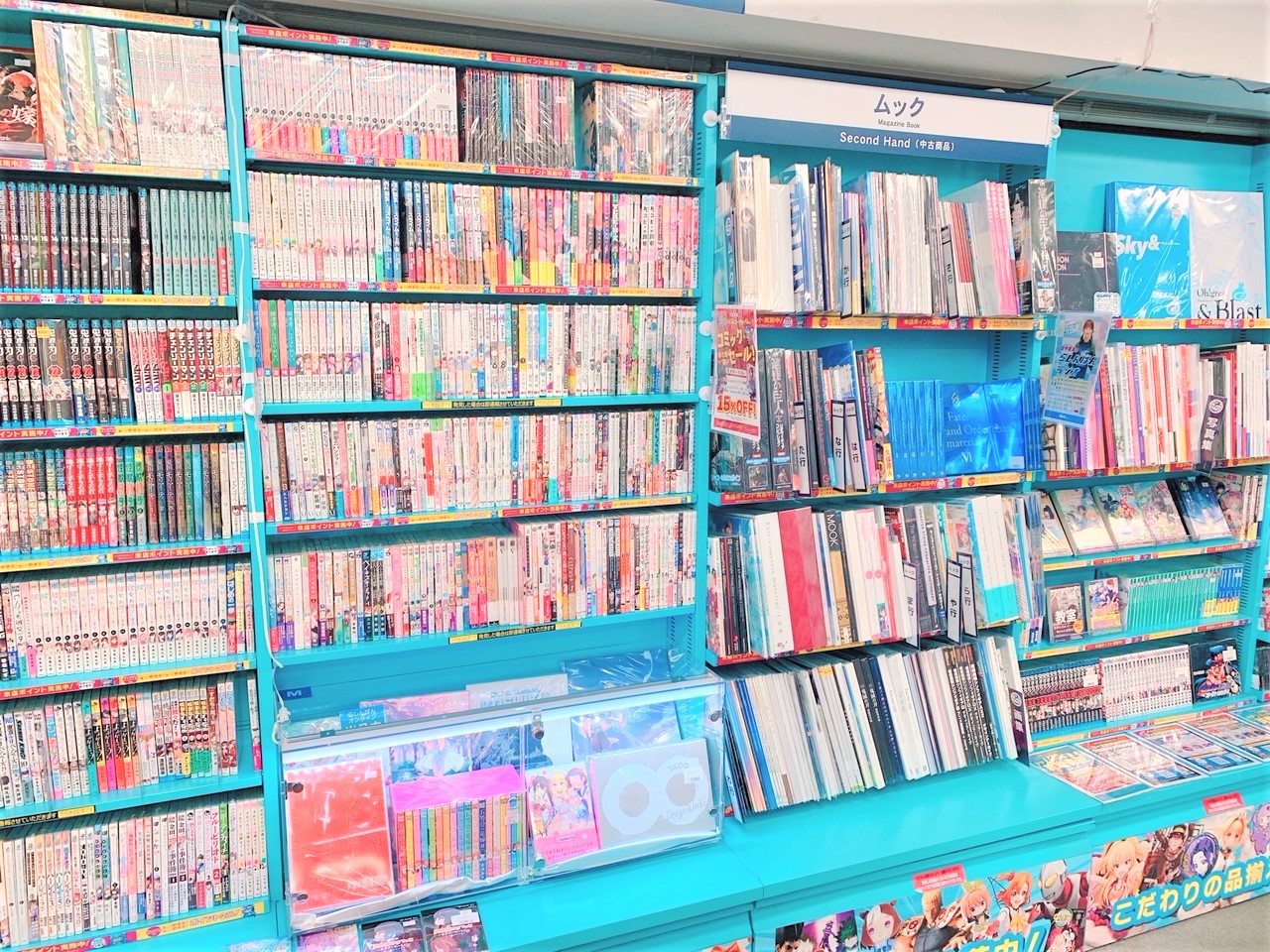 コミックコーナー】プチリニューアル第3弾☆ムック本コーナー拡大