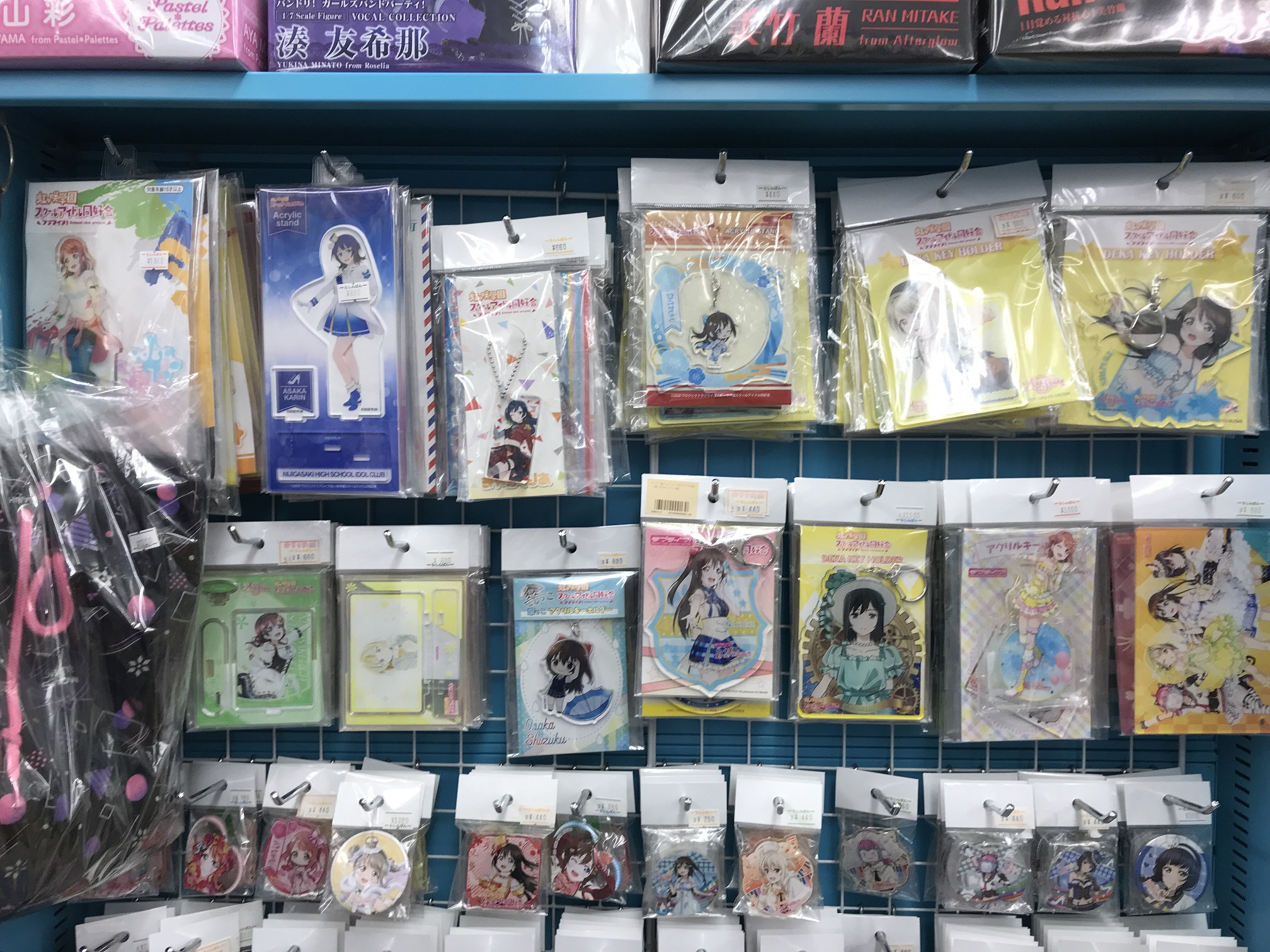 姫路店】ラブライブ！虹ヶ咲学園スクールアイドル同好会コーナー展開中