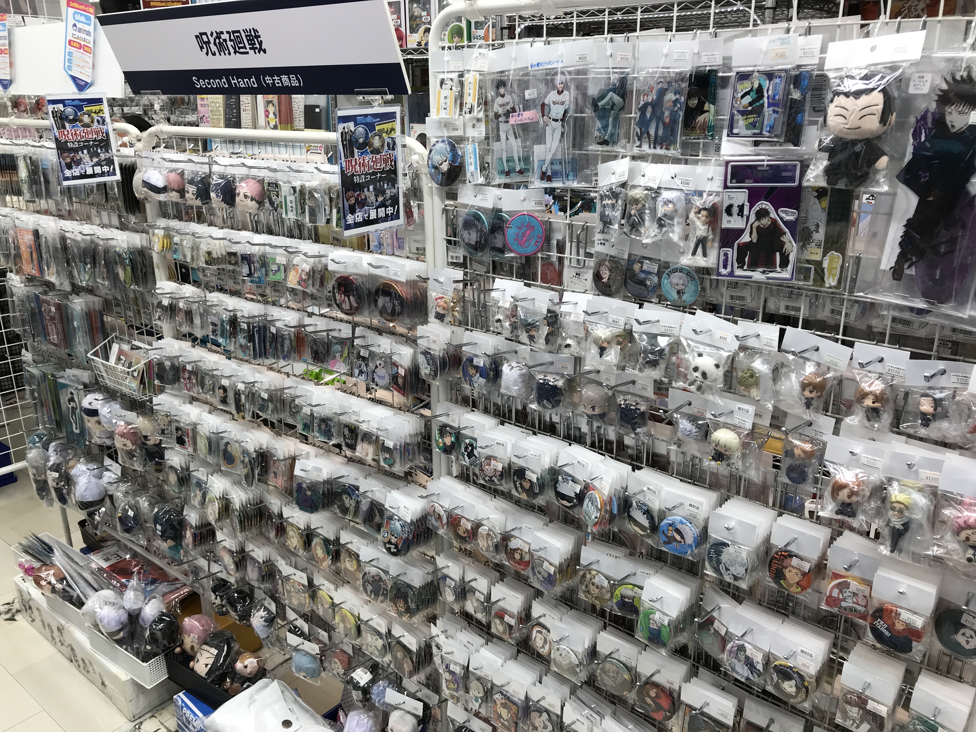 天王寺店】アニメ2期が待ち遠しい！呪術廻戦 コーナー展開中