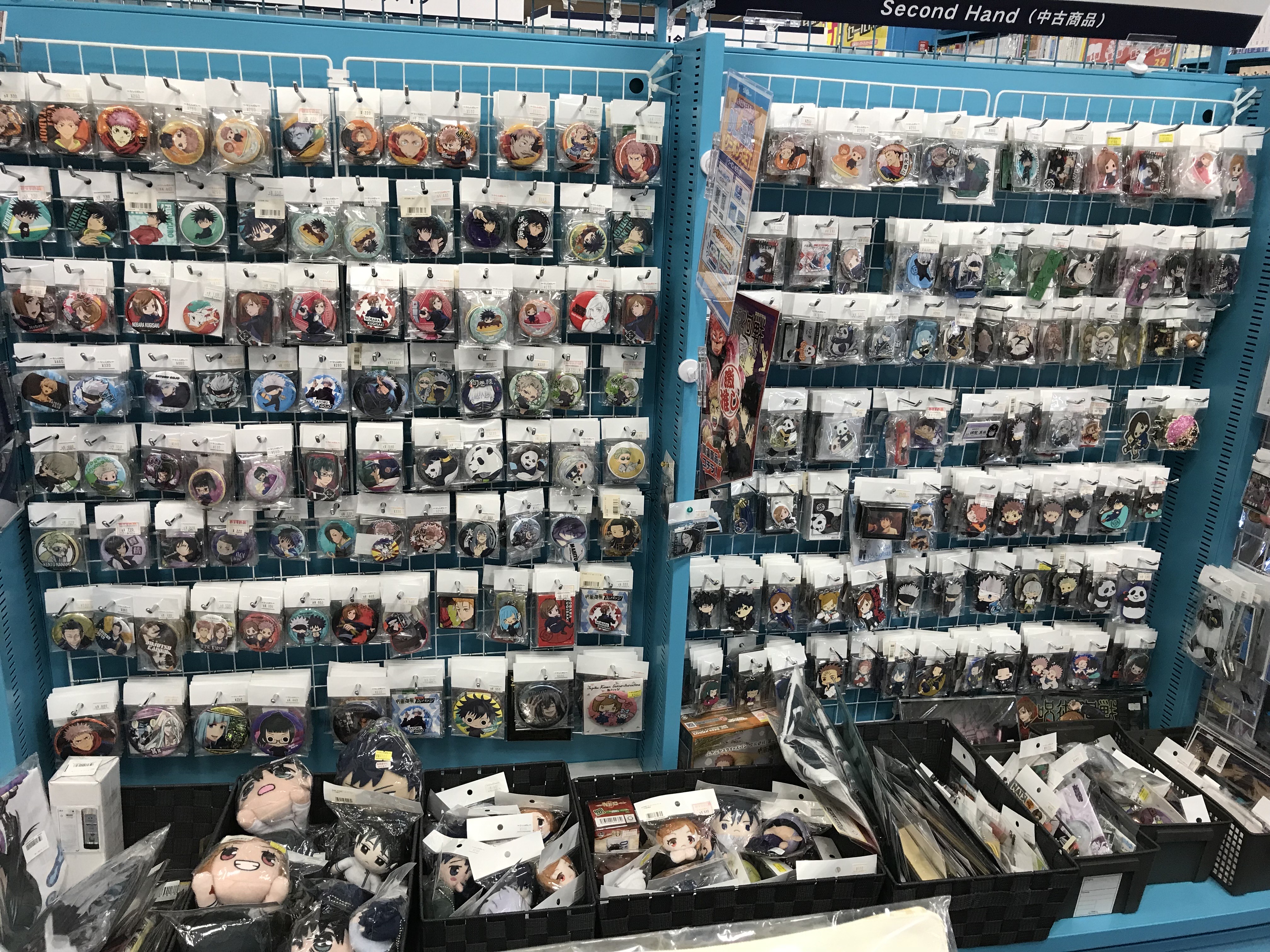 モラージュ佐賀店】呪術廻戦のキャラクターグッズ取り扱い強化中