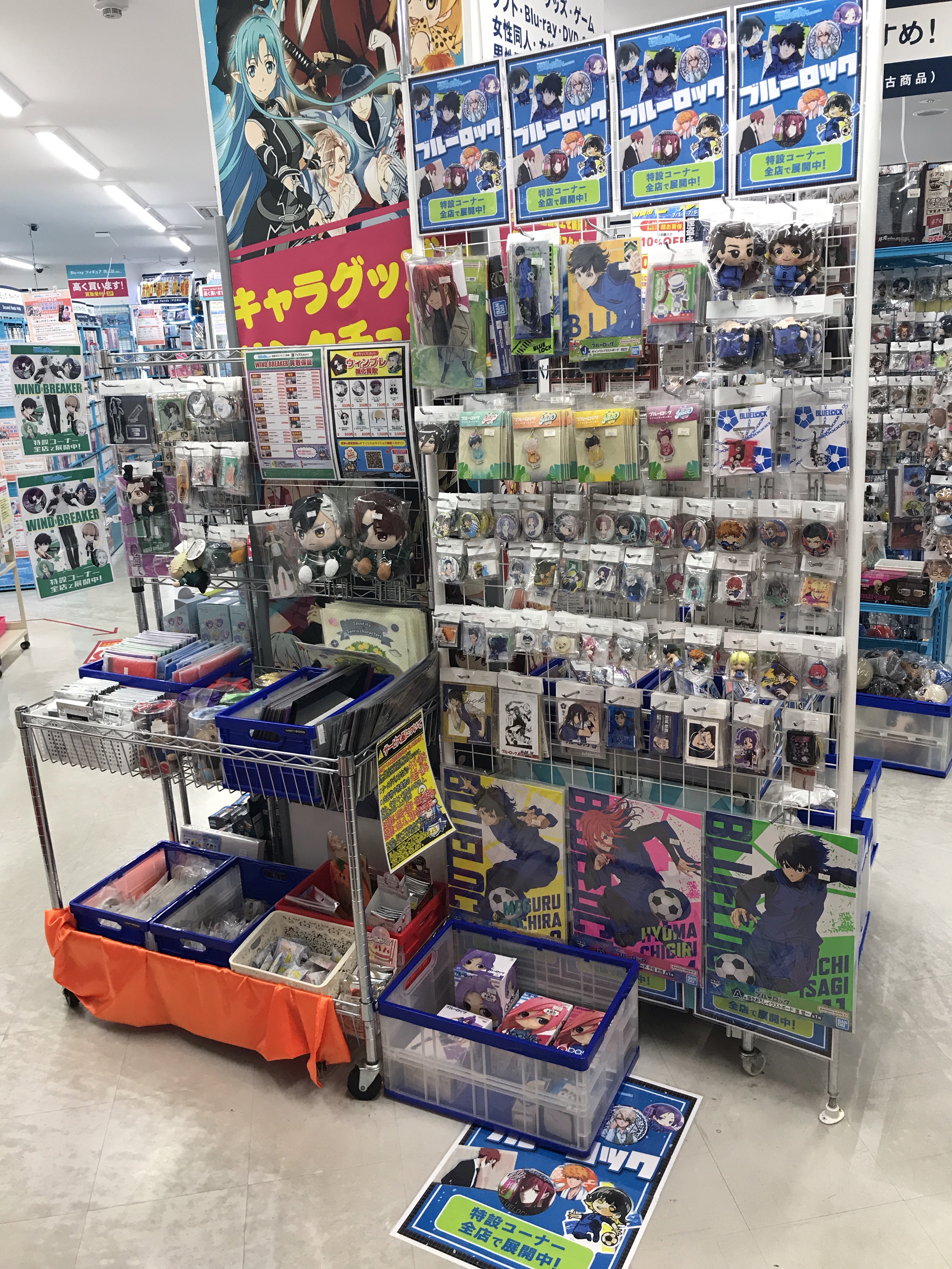 名古屋店本館】✨『ブルーロック』×『WIND BREAKER』コーナー大展開中