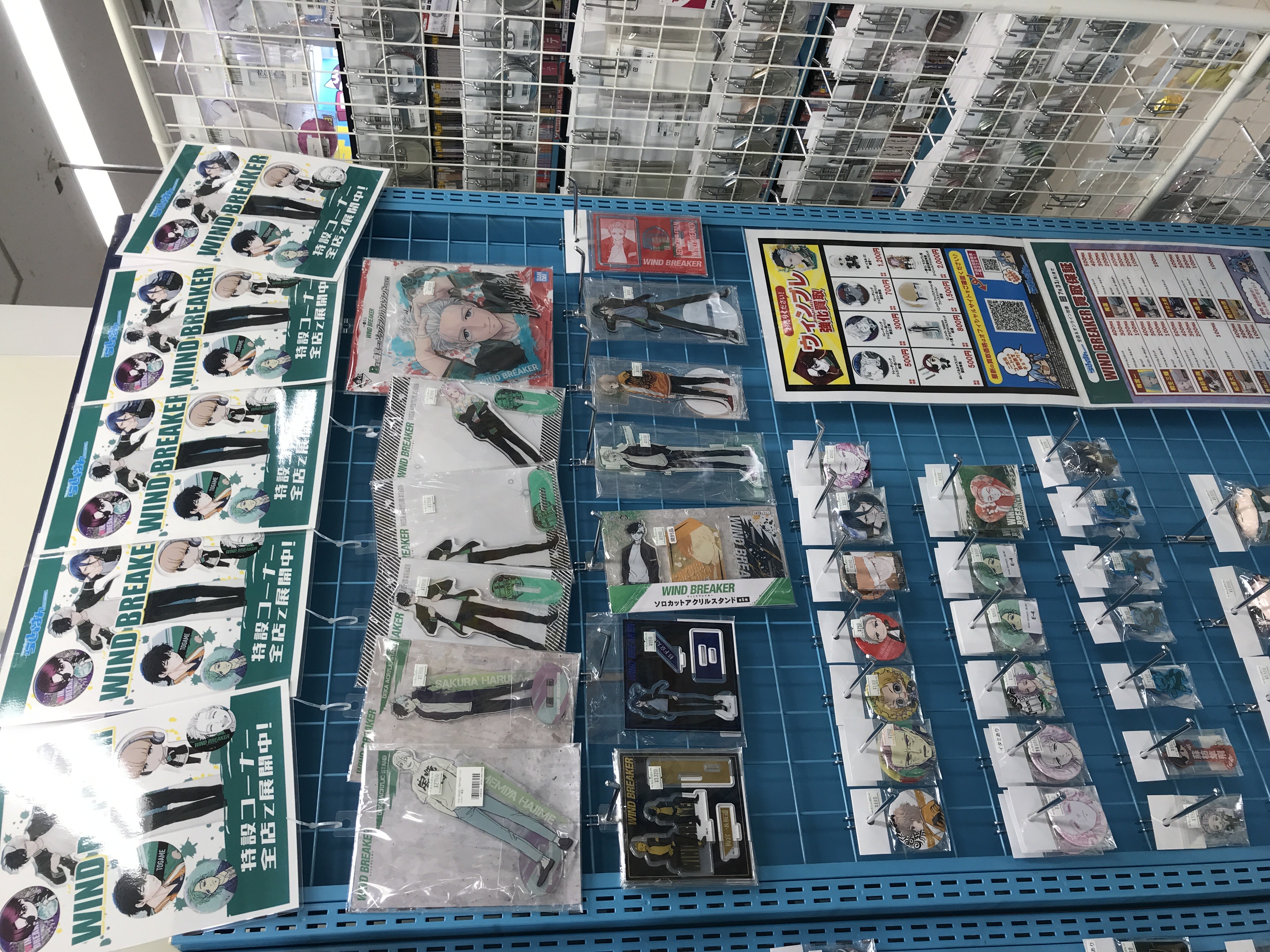 少林寺グッズ　W セット Amazon.co.jp: 京商 ミニッツAWD レディセット HKS スカイライン