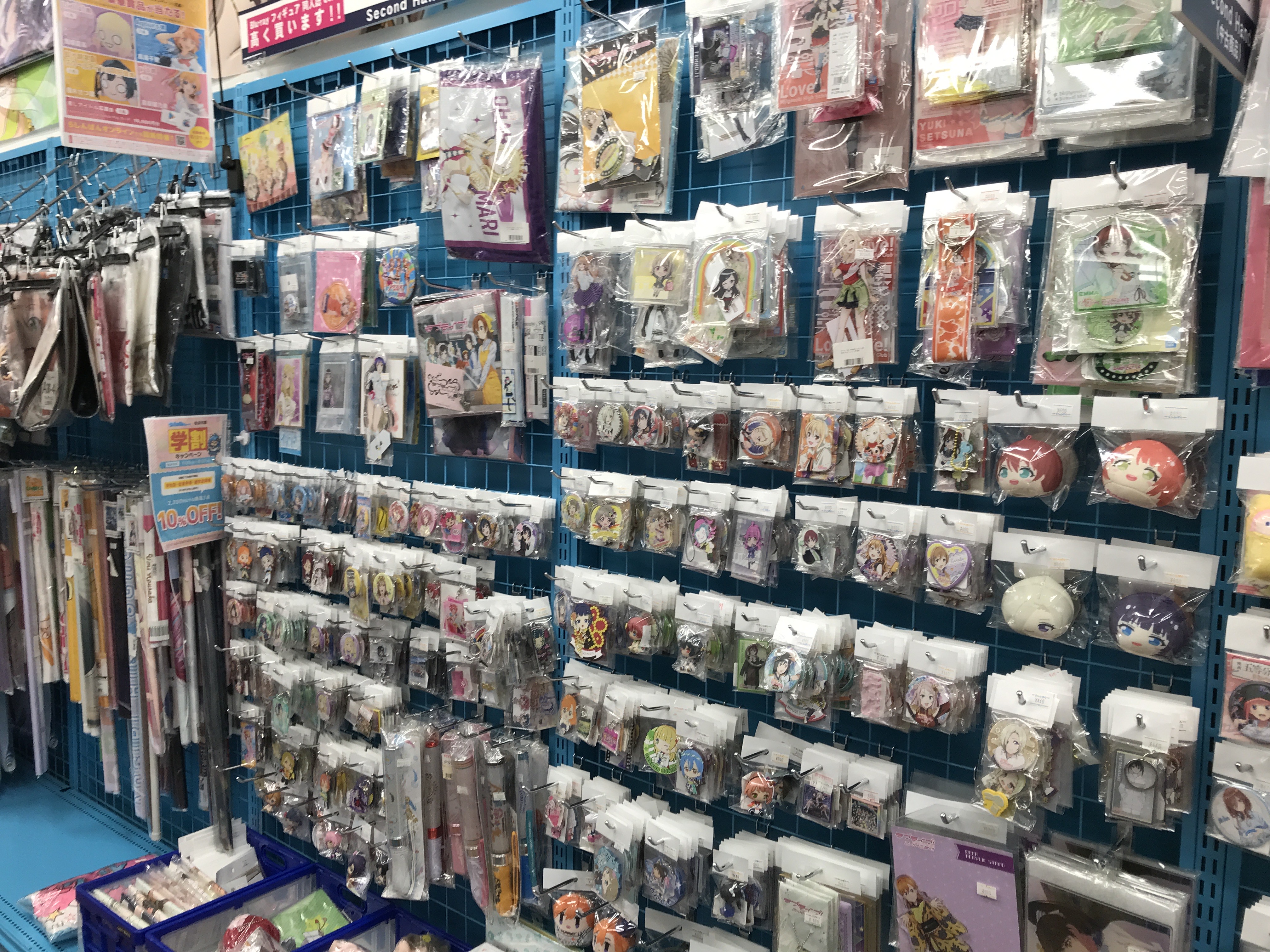 千葉店】ラブライブ！スーパースター！！コーナー展開中！ | らしんばん