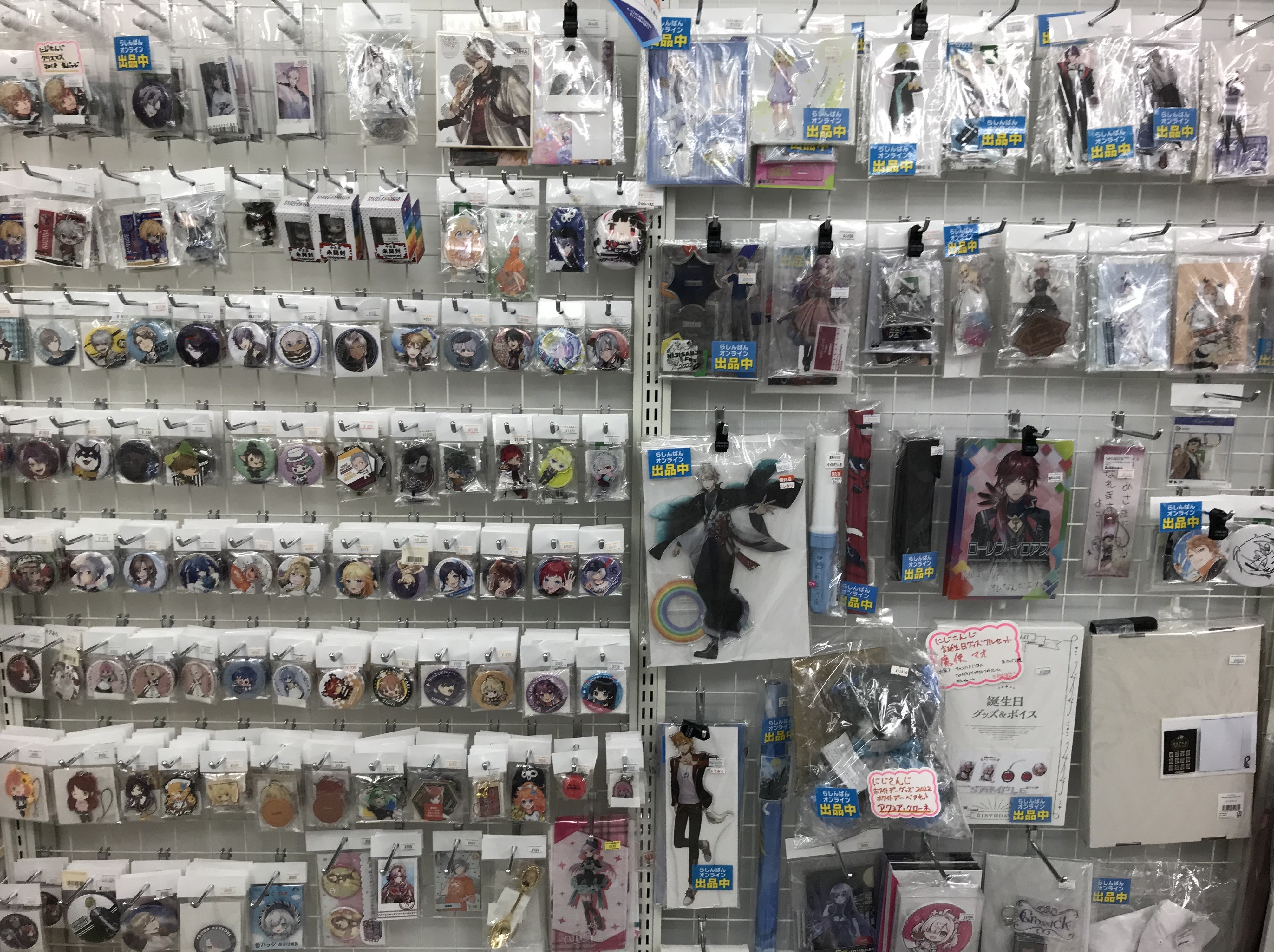 らしんばん熊本店】にじさんじ コーナー 広がりました！！ | らしんばん