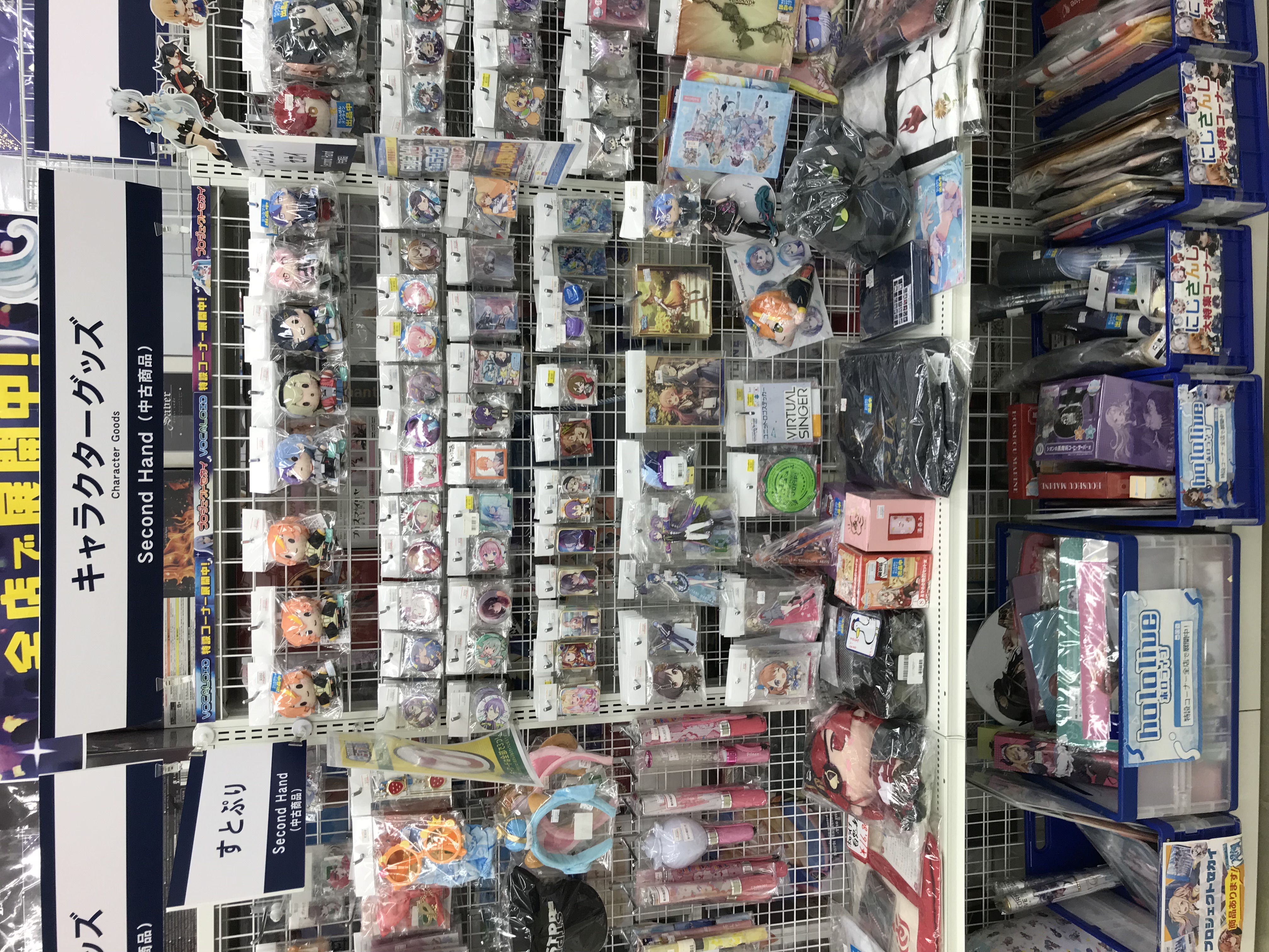 新潟店 「プロジェクトセカイ カラフルステージ/VOCALOID」特集