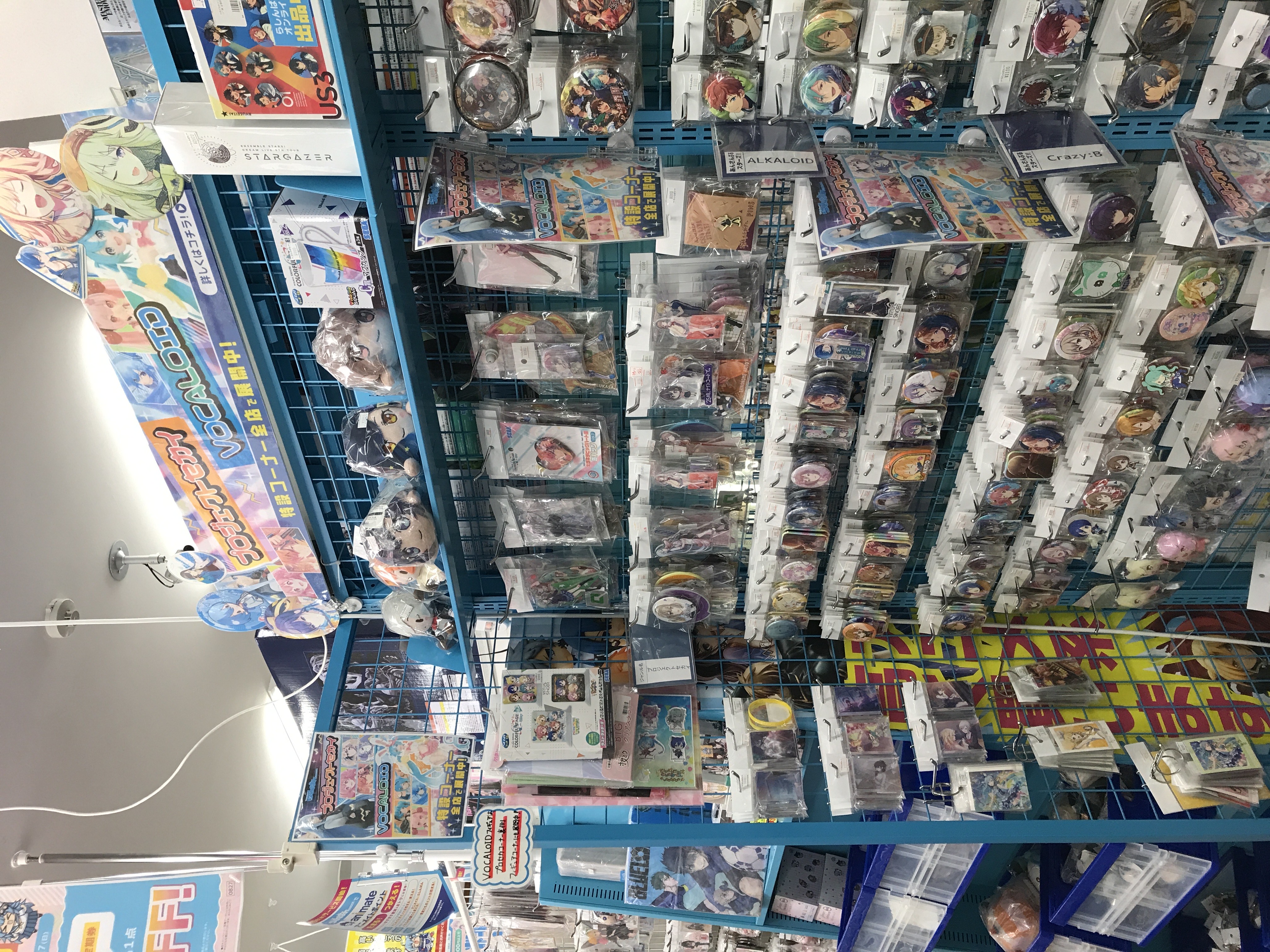 千葉店】プロジェクトセカイ ＆ VOCALOID特集コーナー展開中‼ | らしんばん