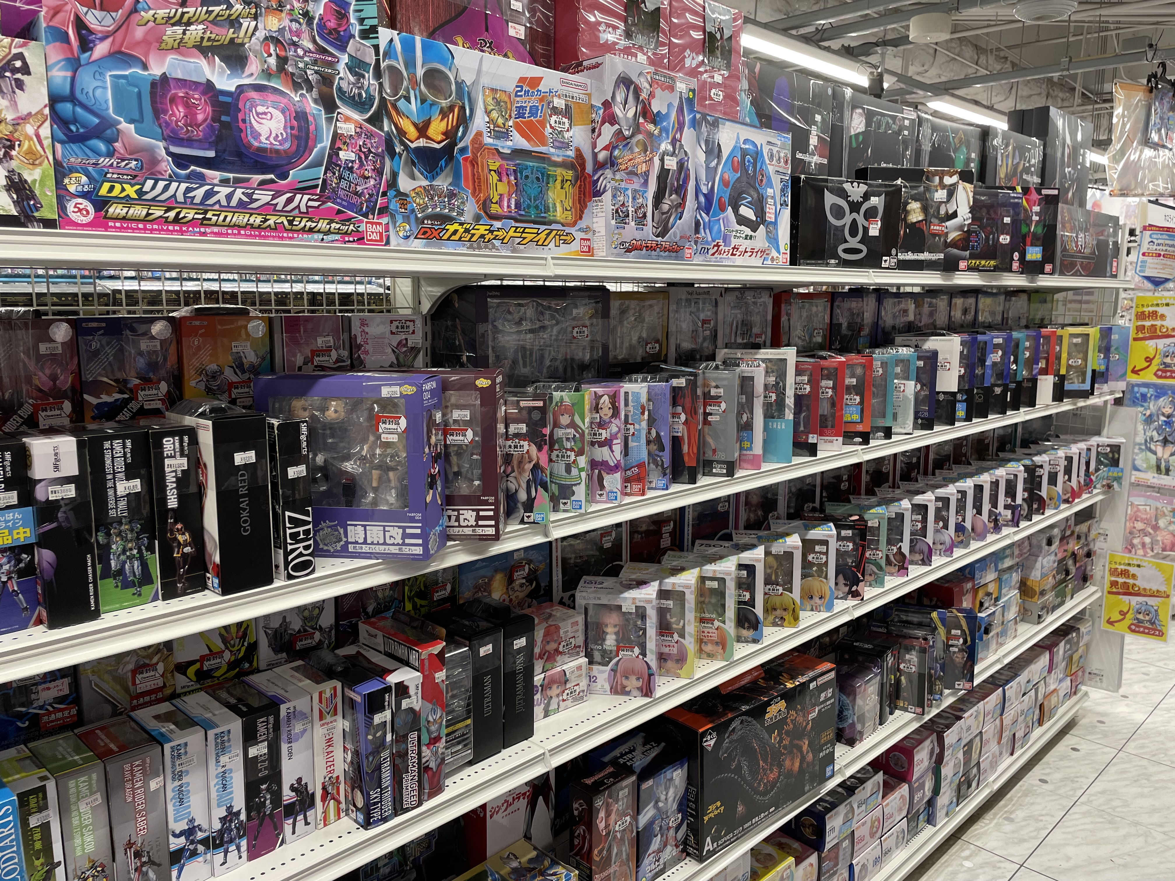 フィギュア 39点 まとめ売り お得 フィギュアまとめ売り 2025年最新】仮面ライダーZXゼクロスの人気