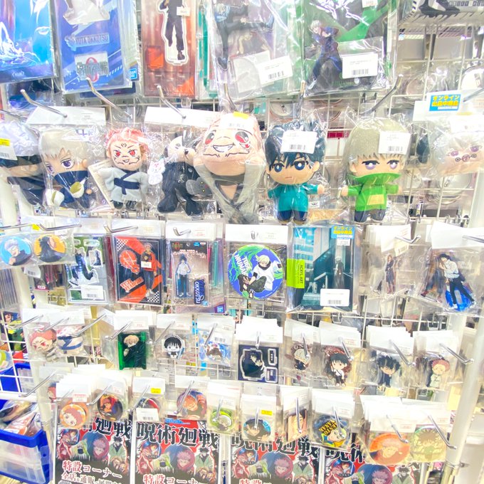 呪術廻戦　灰原　セット　写真2枚　バラ売り検討 水戸店】呪術廻戦コーナー展開中です！ | らしんばん