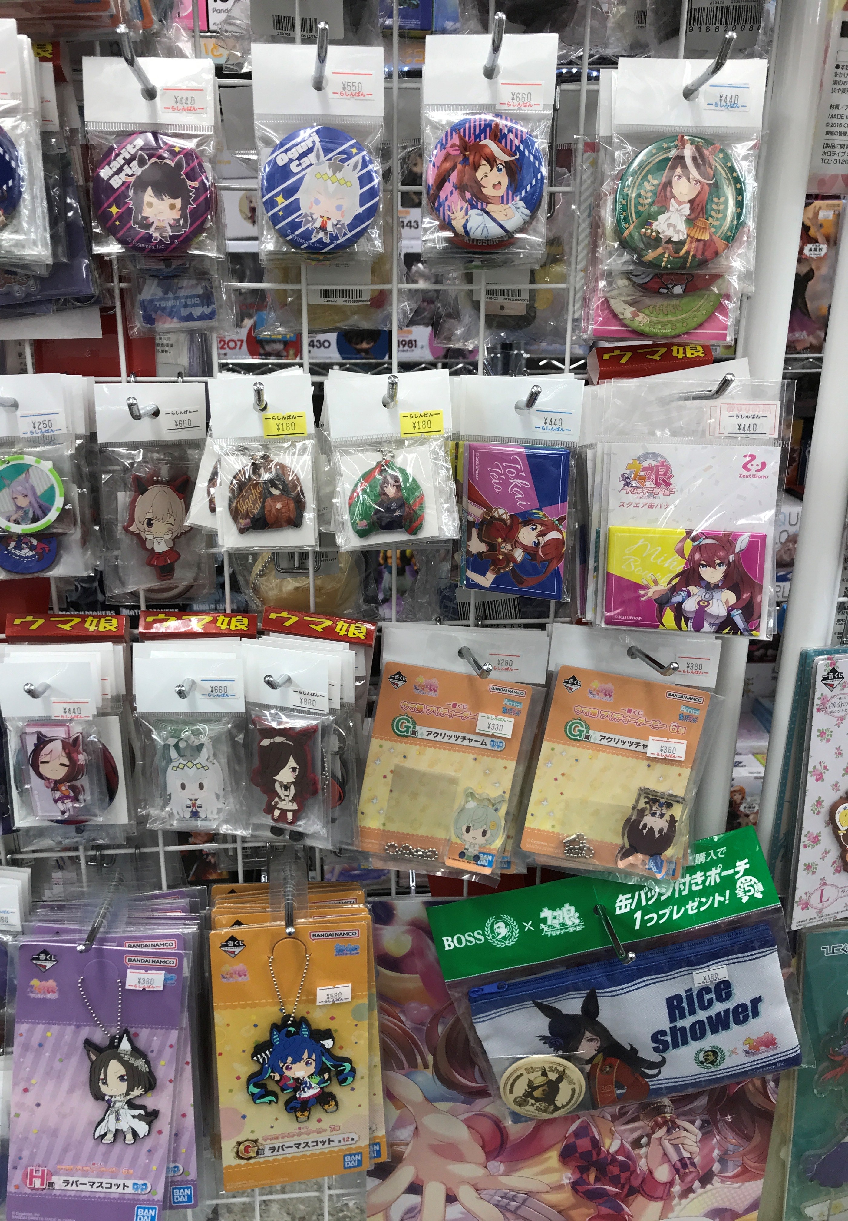 浜松店】『ウマ娘』大特集コーナー!! | らしんばん