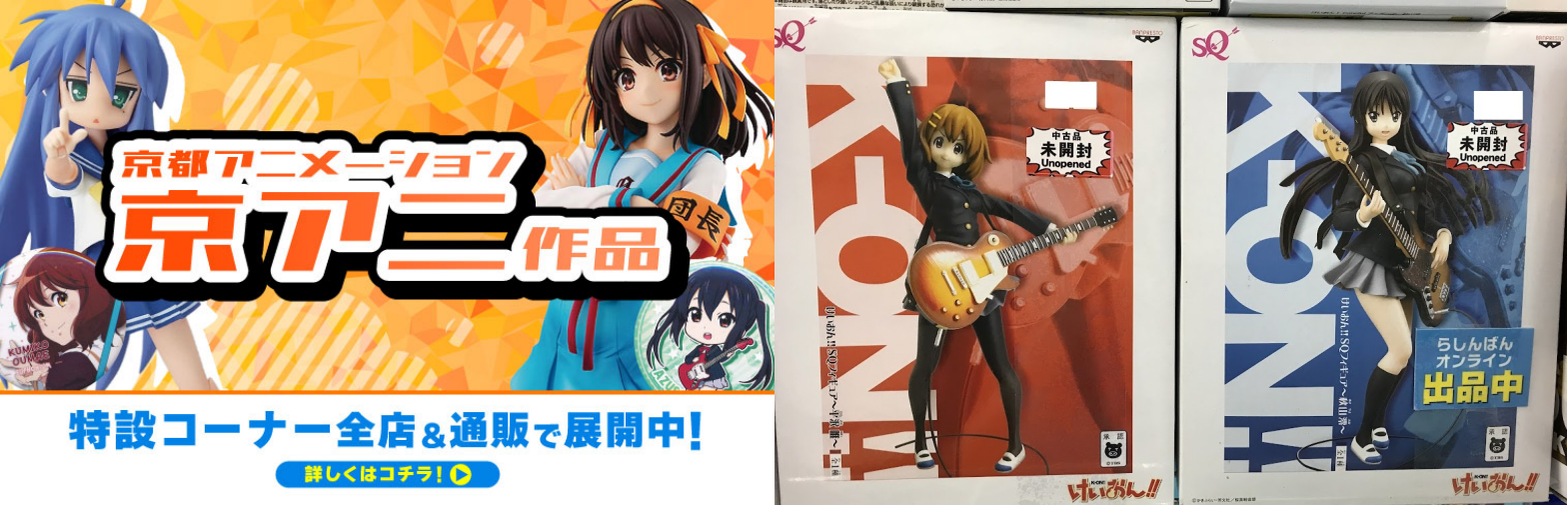 聲の形 新品未開封 京都アニメーション 聲の形 新品未開封 京都アニメーション - メルカリ
