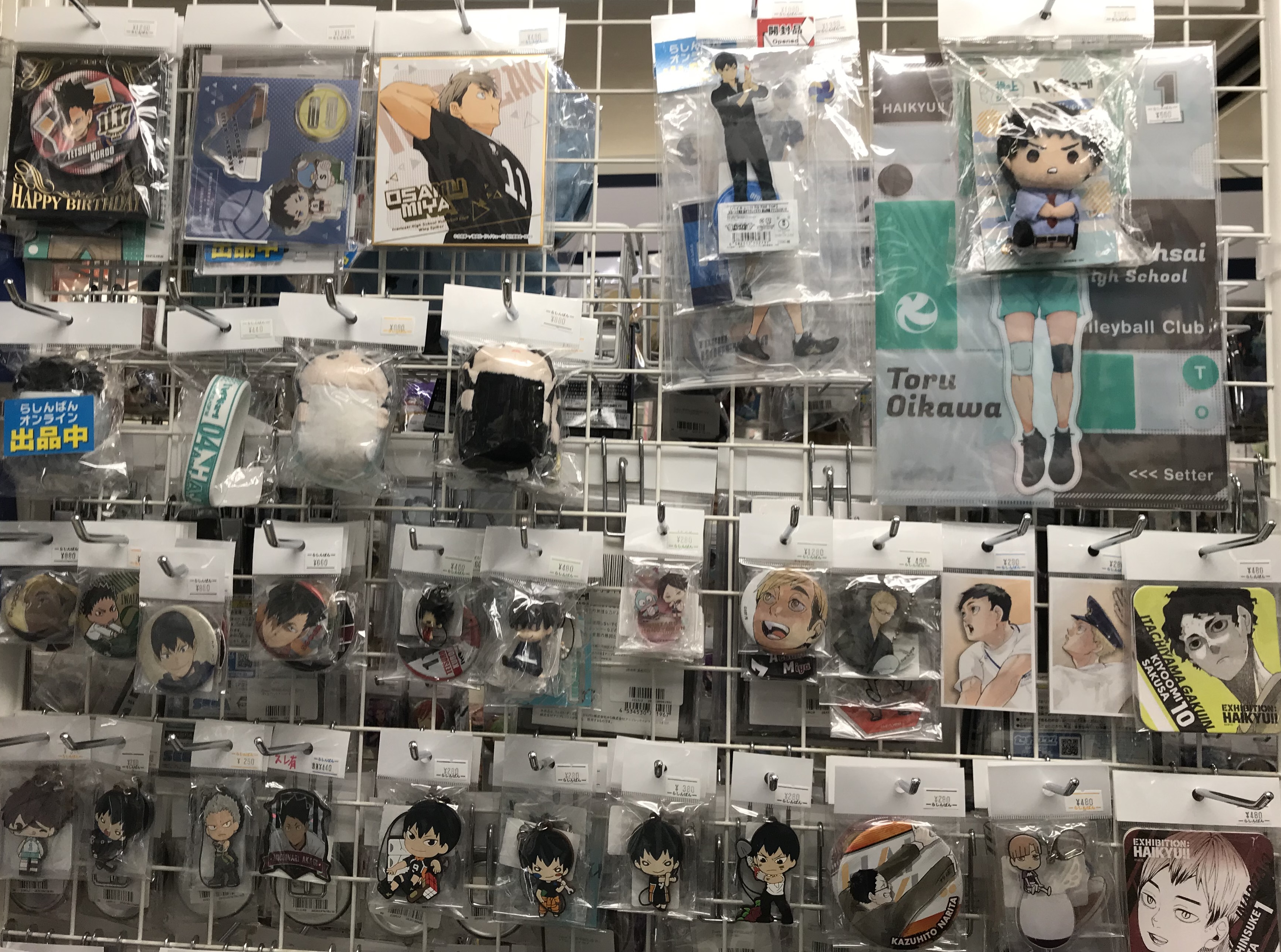 中野店】ジャンプ作品特設コーナー展開中です！ | らしんばん