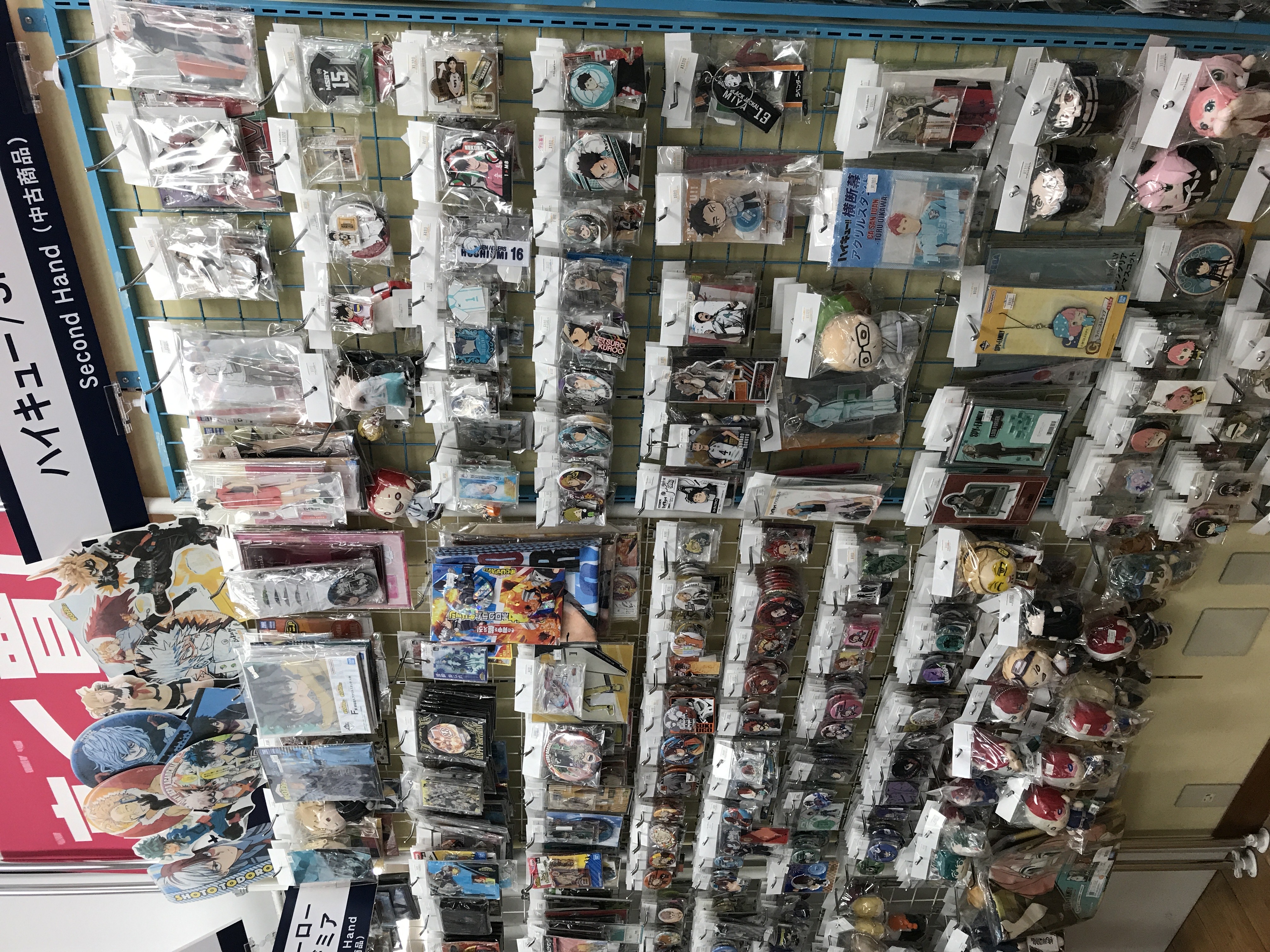 Man グッズ　処分予定 2025大阪・関西万博公式ライセンス商品がURBAN RESEARCH 限定で登場