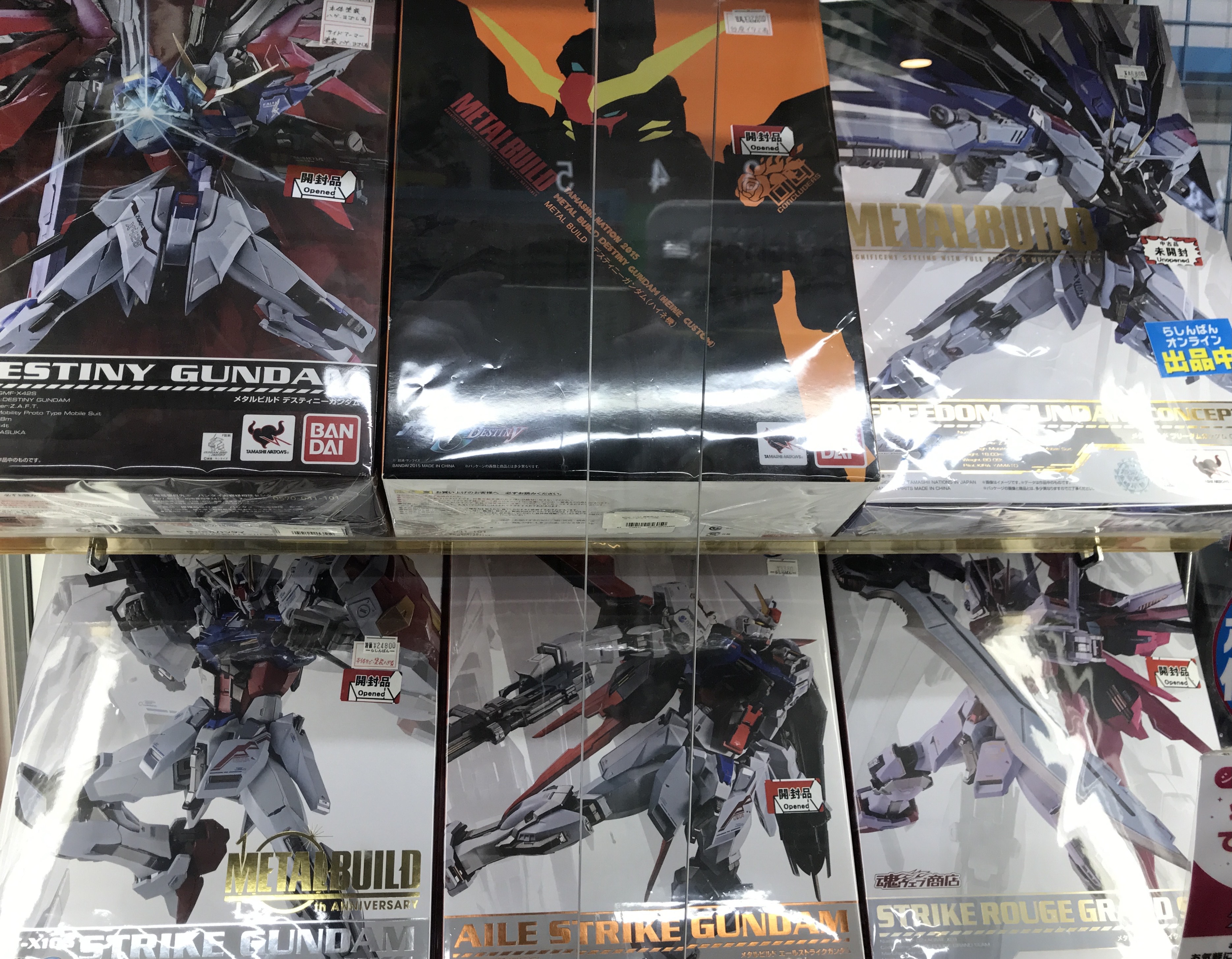京都店2号館】ガンダムコーナー展開中！ | らしんばん